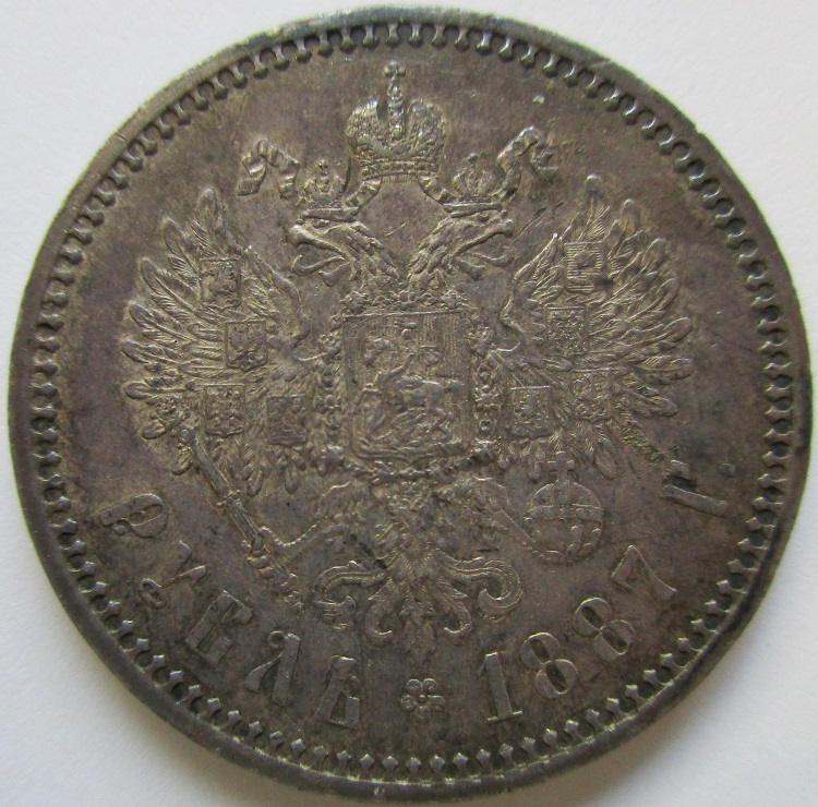 1883-Alexander-III-