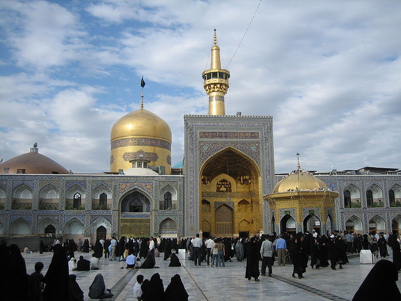 Trying-To-Figure-Out-Some-Info-On-This-Coin?-Id:-Imam-Reza-Shrine-Token