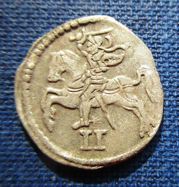 An-Unusual-Coin-Of-Courland-Latvia,-1579