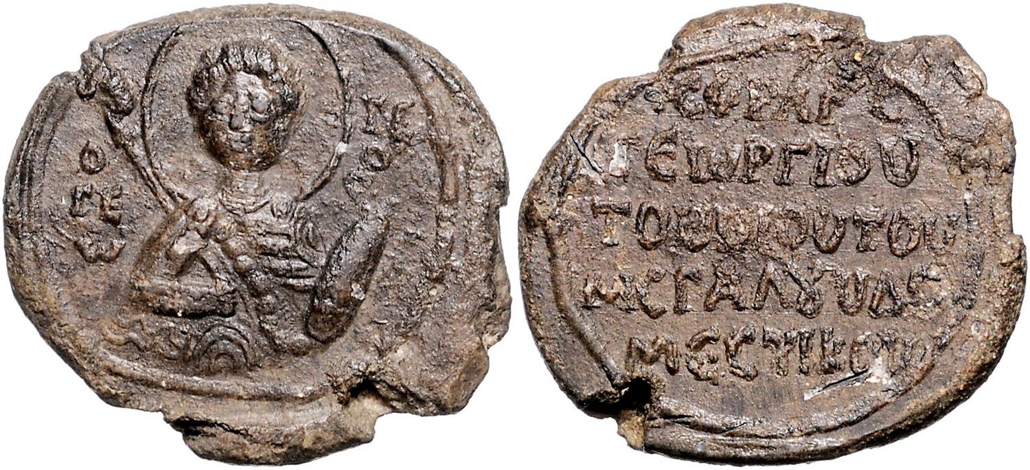 Help-Deciphering-Byzantine-Legends