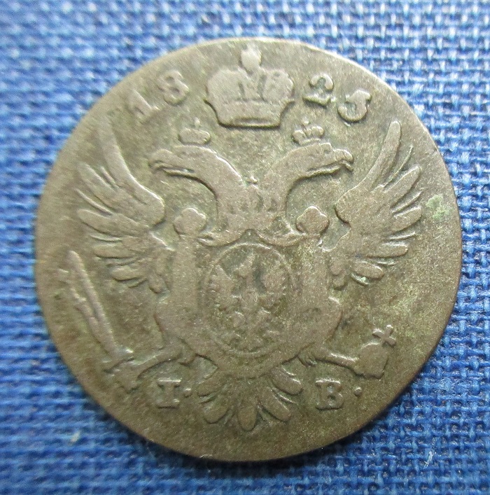 Some-Of-My-Coins-In-Ascending-Order-Of-Silver-Purity!