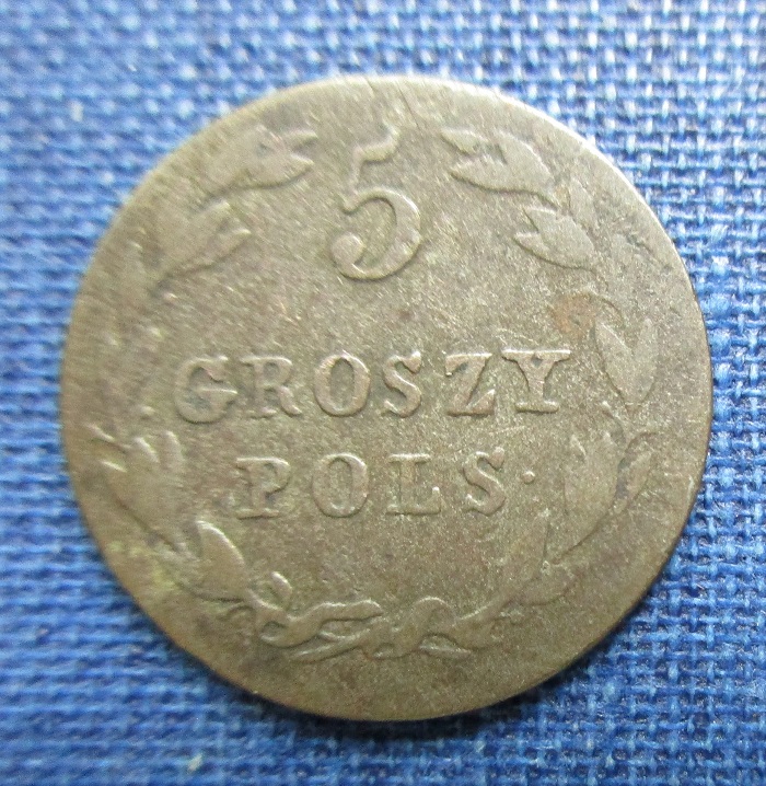 Some-Of-My-Coins-In-Ascending-Order-Of-Silver-Purity!