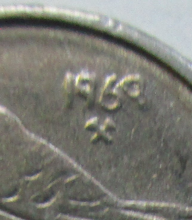 Norway-196q--25-Ore-Chickadee