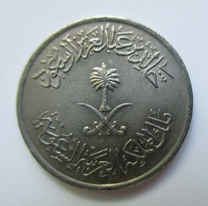 Post-Your-Coins-With-Coats-Of-Arms,-Shields,-Crests,-Crowns,--Etc.