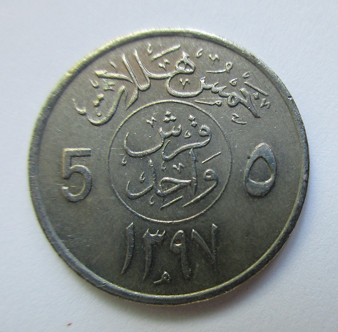 Post-Your-Coins-With-Coats-Of-Arms,-Shields,-Crests,-Crowns,--Etc.