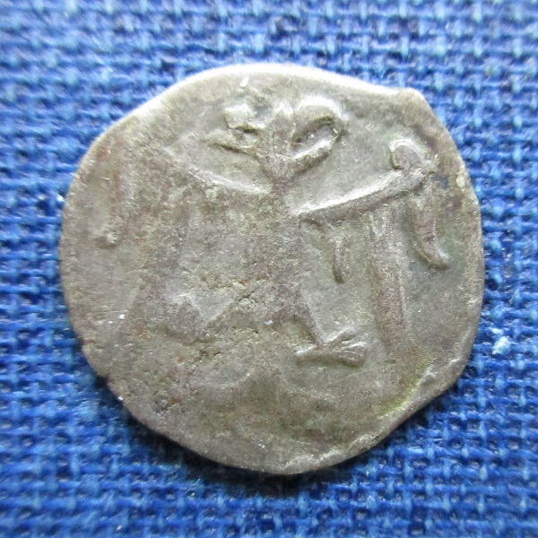 Hungarian-Denar-New-Purchases