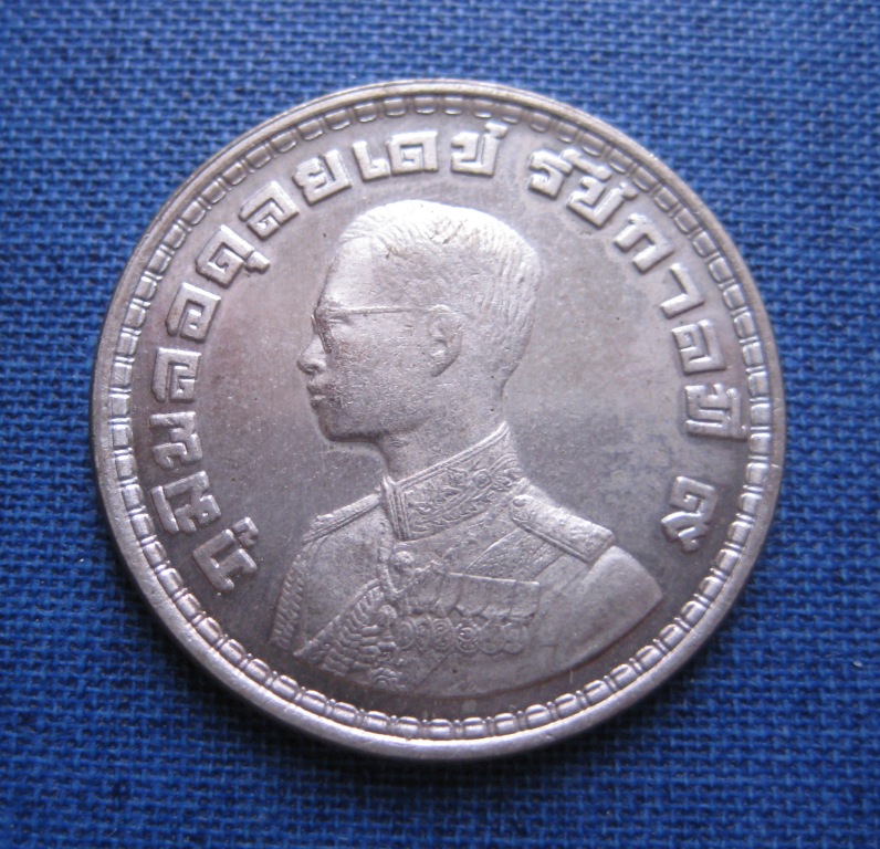 Yet-Another-Forum-Game---Numismatic-Go-Fish!