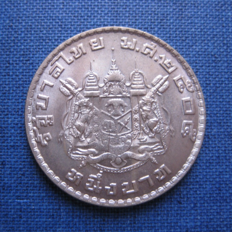 Yet-Another-Forum-Game---Numismatic-Go-Fish!