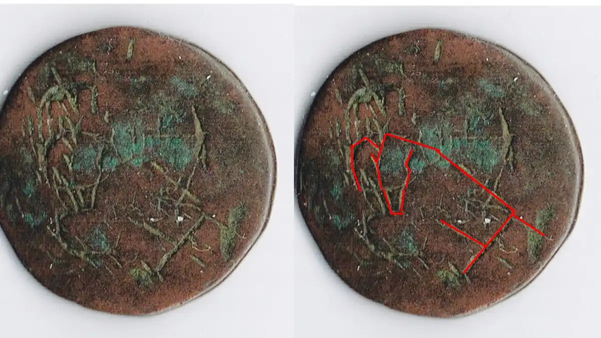 Unidentified-Copper/Bronze-Coin