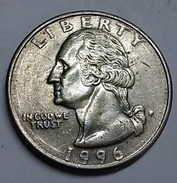 I-Think-I-Found-Something-1996-Quarter-2-Things-?