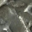 I-Cant-Figure-Out-1964-Quarter-Type