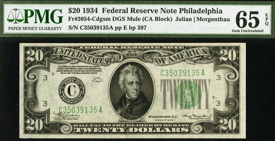 Post-Your-New-Currency-Acquisitions!
