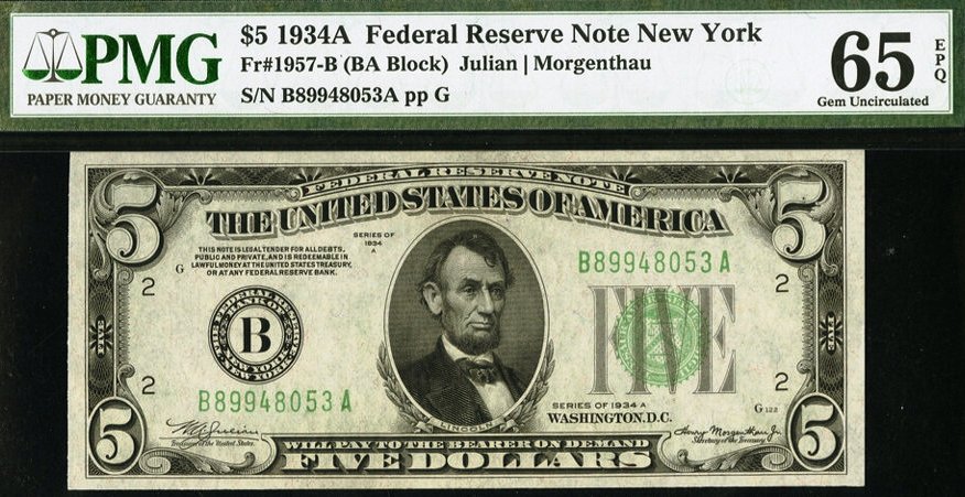 Post-Your-New-Currency-Acquisitions!
