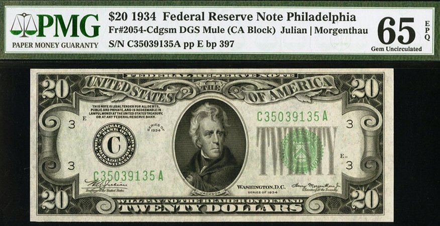 Post-Your-New-Currency-Acquisitions!