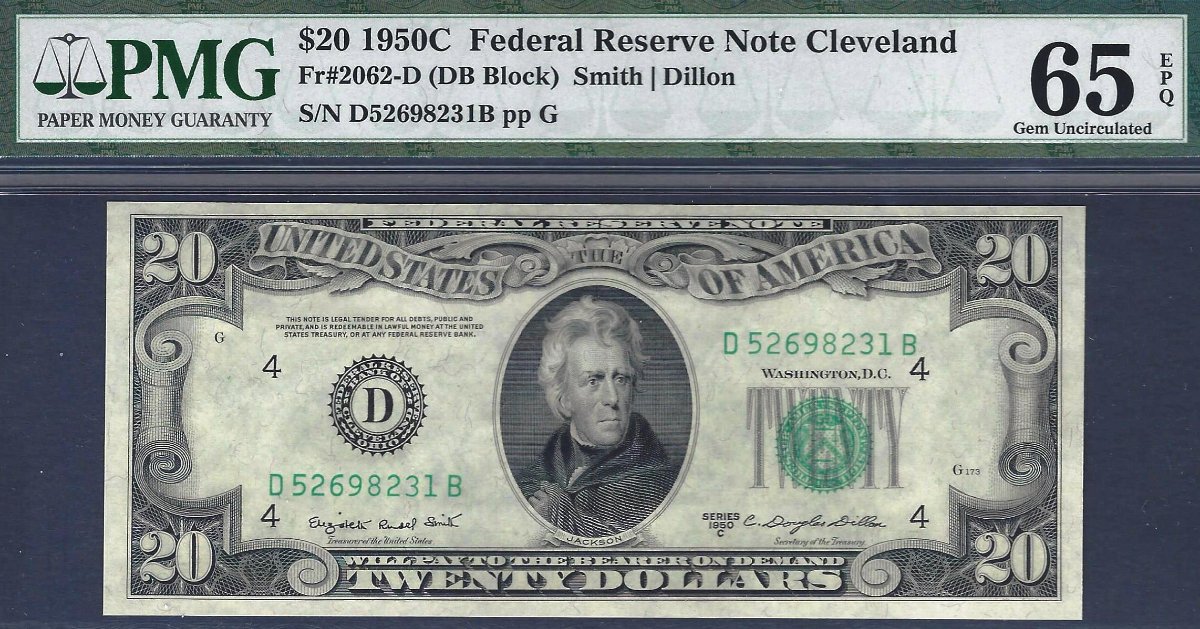 Post-Your-New-Currency-Acquisitions!