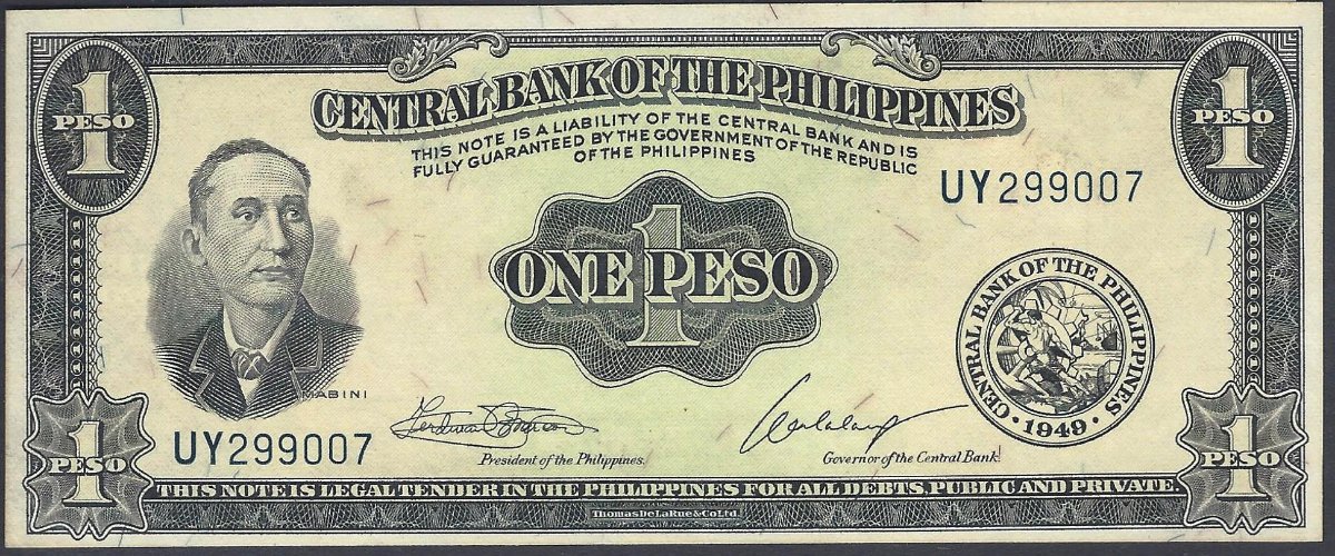 Latest-Banknotes-Acquisition.-List-Them-Here.