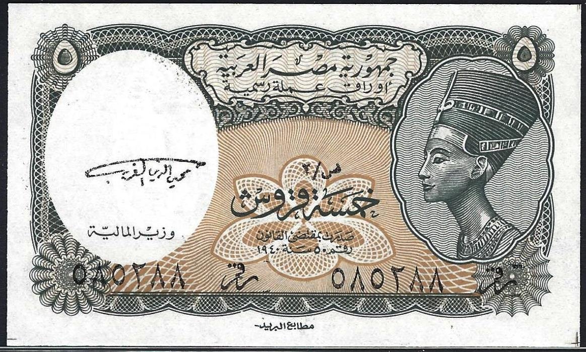 Women-On-Banknotes