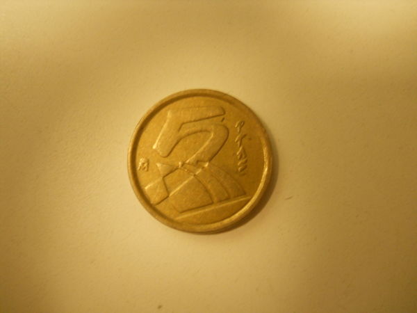Unknown-Coin