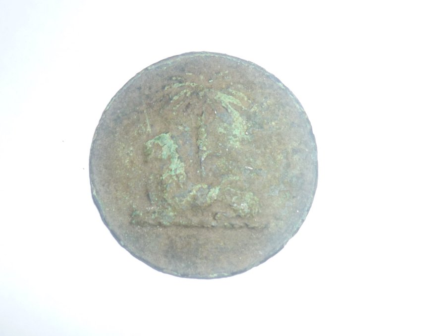 What-Is-This-Coin?
