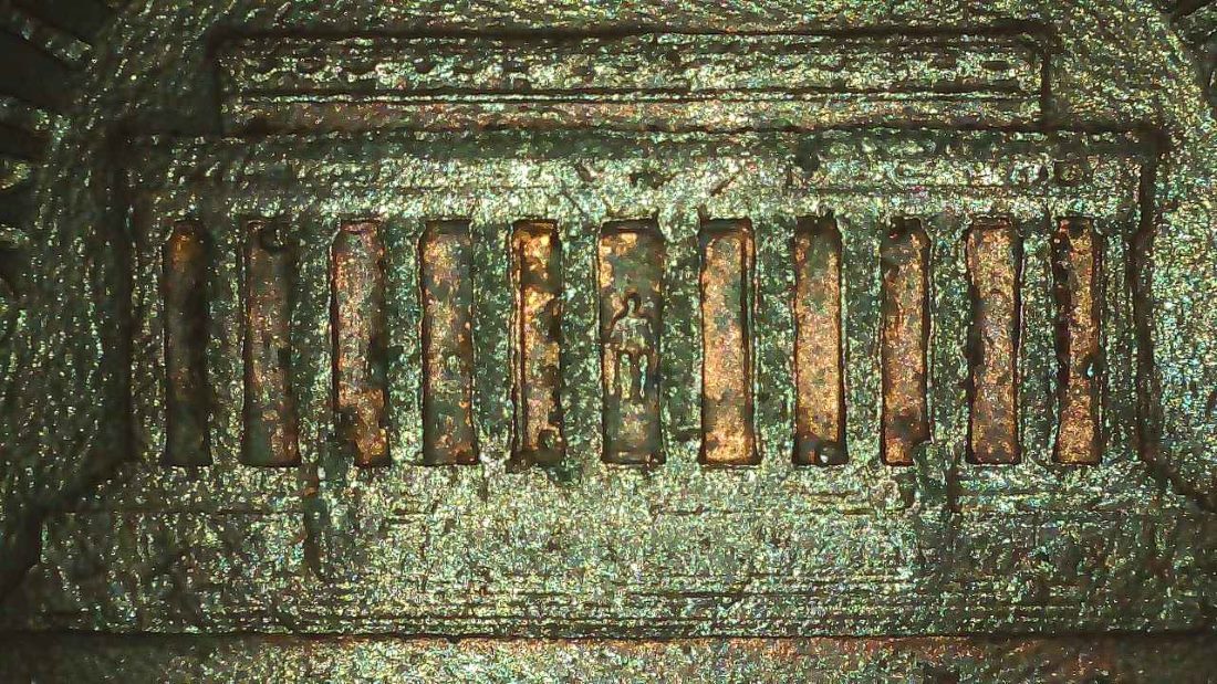 1995-D-Penny-With-A-Planchet-Issue?