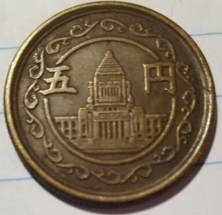 Need-Help-Identifying-Coin