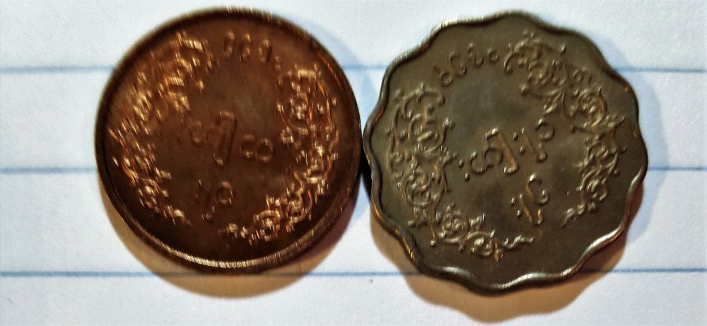 Need-Help-Identifying-Coin