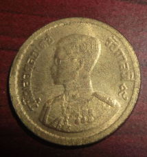 Need-Help-With-Coin-|-Thailand-5-Satang-1957-1987