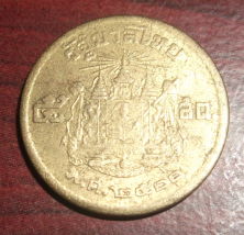 Need-Help-With-Coin-|-Thailand-5-Satang-1957-1987