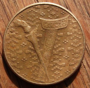 Malaysia-1-Ringgit