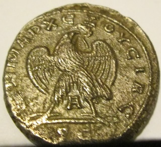Help-Needed-To-I.d-Coin