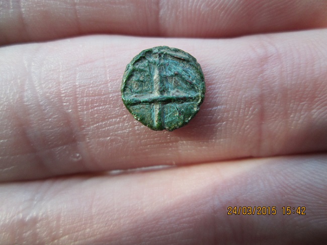 Unknown-Coin,-ID-Help-Needed-Again-Please