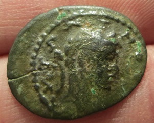 ID-Help-Needed-With-Roman-Coin-Please