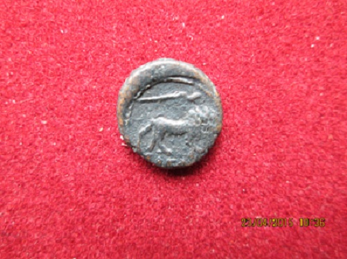 ID-Help-Needed-With-Roman--Provincial-Coin-?--Please