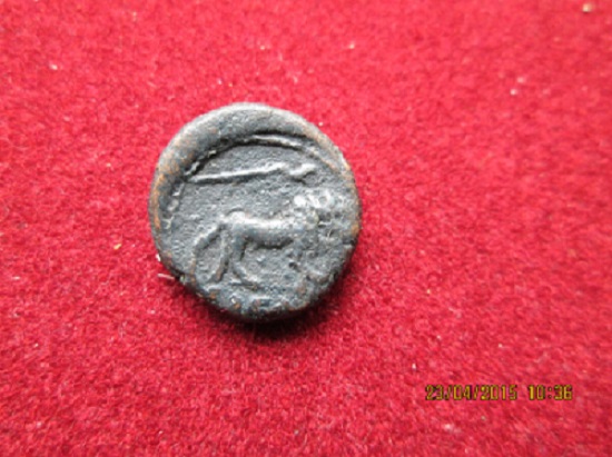 ID-Help-Needed-With-Roman--Provincial-Coin-?--Please