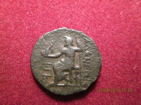 Help-Needed-To-ID-2-Coins-Please.-1-Provincial,-1-Not-Sure.