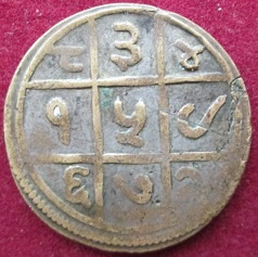 Replica-Roman-Coins