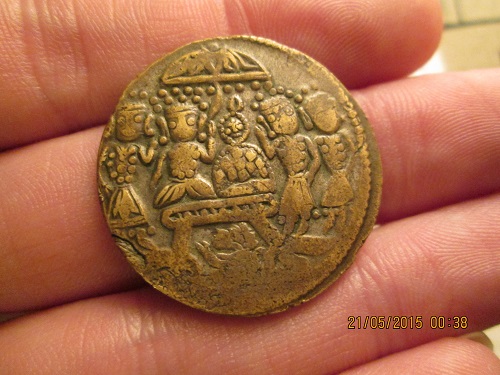 Indian-Temple-Token,-Modern-Or-Old-?