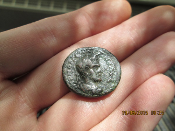Macrinus-Coin,-Cant-Find-It-Anywhere