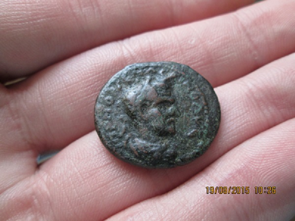 Macrinus-Coin,-Cant-Find-It-Anywhere