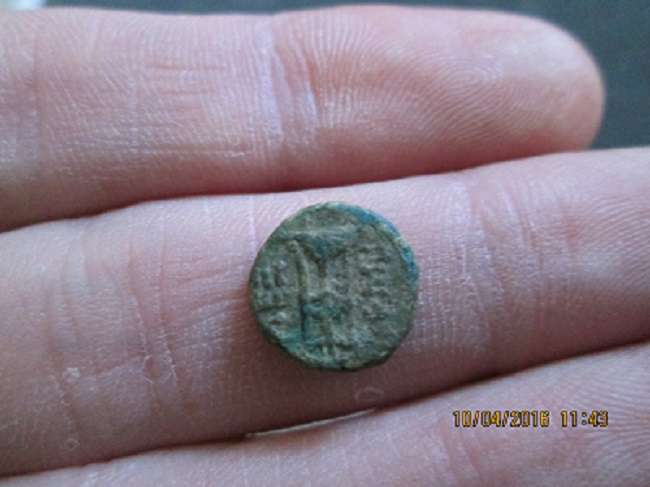 Help-Neede-With-Tiny-Greek-Coin,-Apollo-&-Tripod.