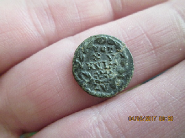 Late-Western-Roman-Empire-Bronze-Gratian