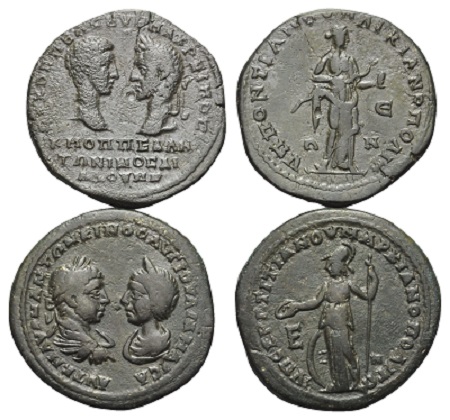 Gordian-III/Tranquillina-Ae26,-New-Photos-Added!