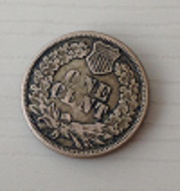 Error-1861-Indian-Head-Cent