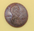 1961-D-Lincoln