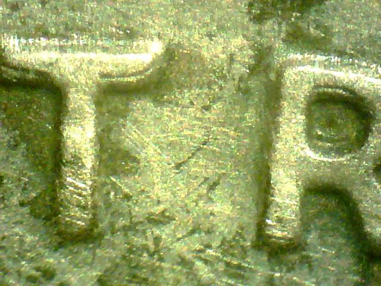 1999-DDO