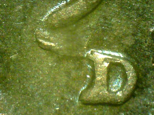 1952-D/D?
