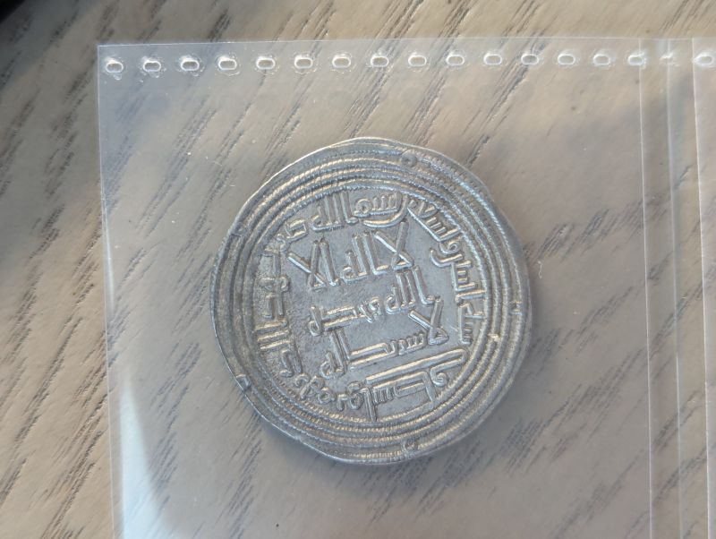 Umayyad-Dirham-Kirman-Coin---Determine-Date