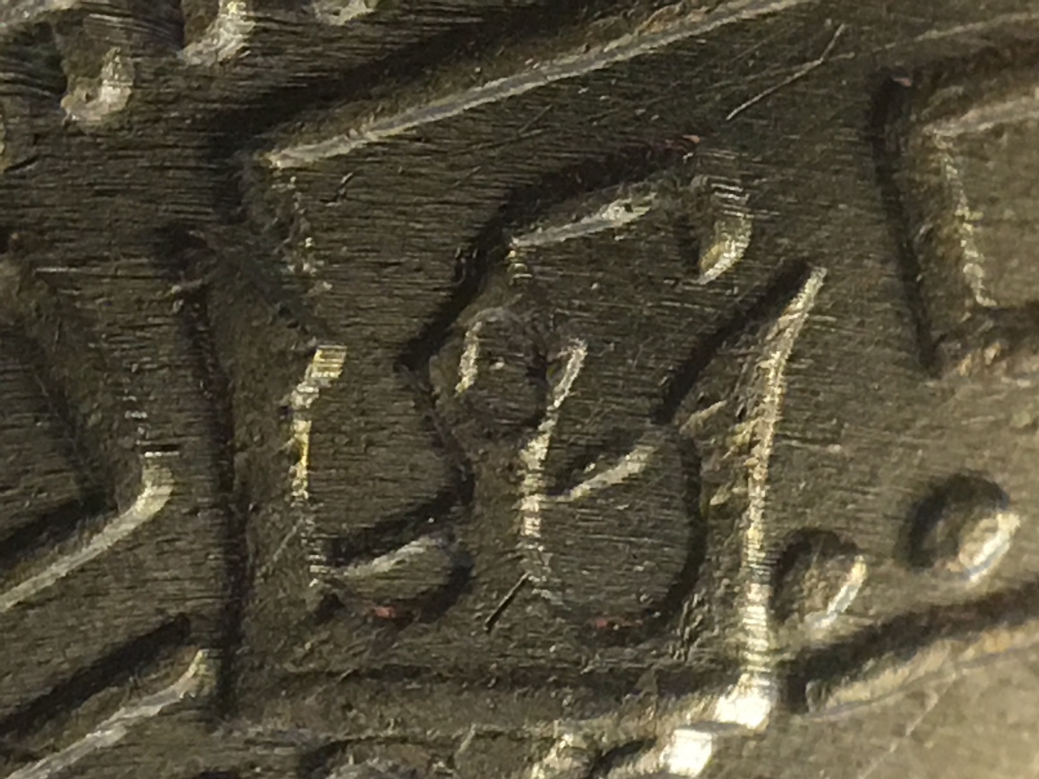 British-Trade-Dollar-1900-