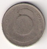 Damaged-Baht-But-How?