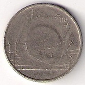 Damaged-Baht-But-How?
